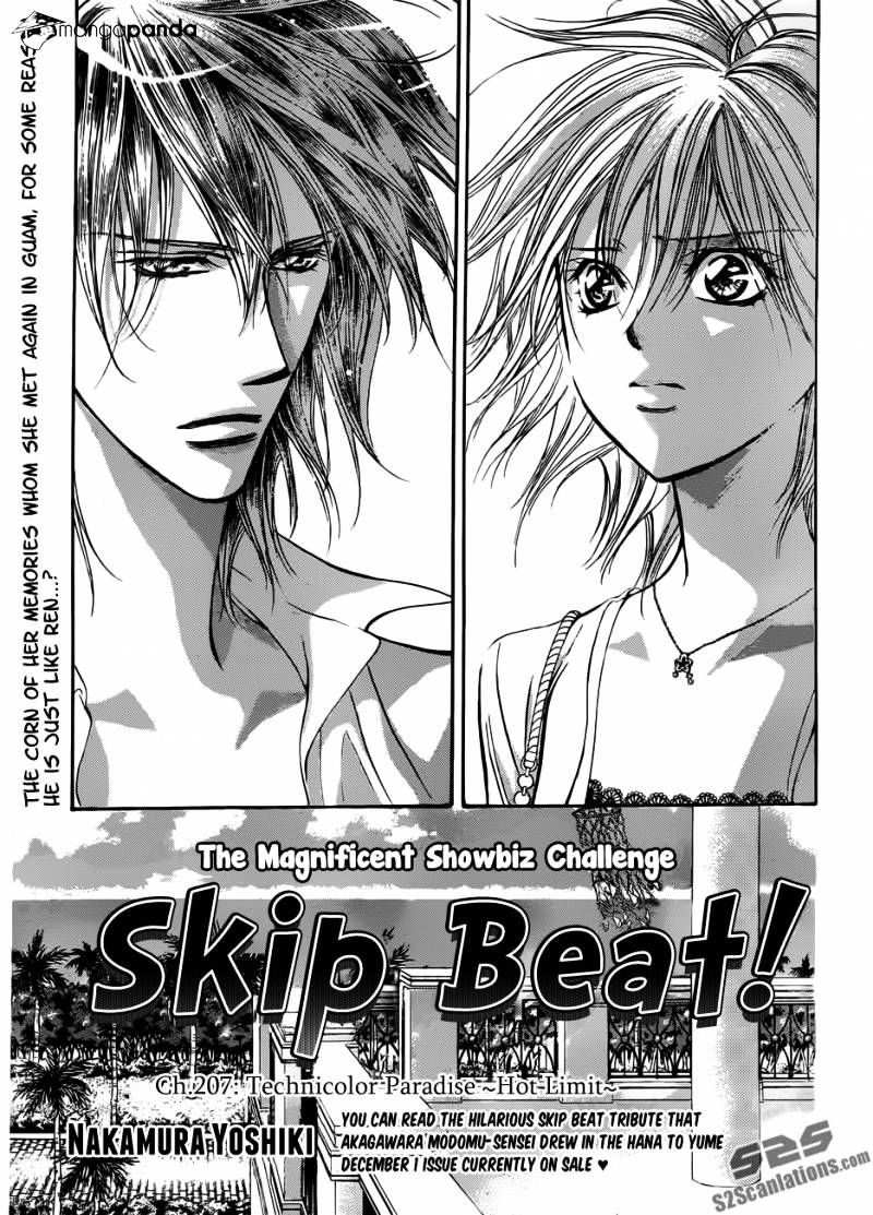 Skip Beat chapter 207 page 3