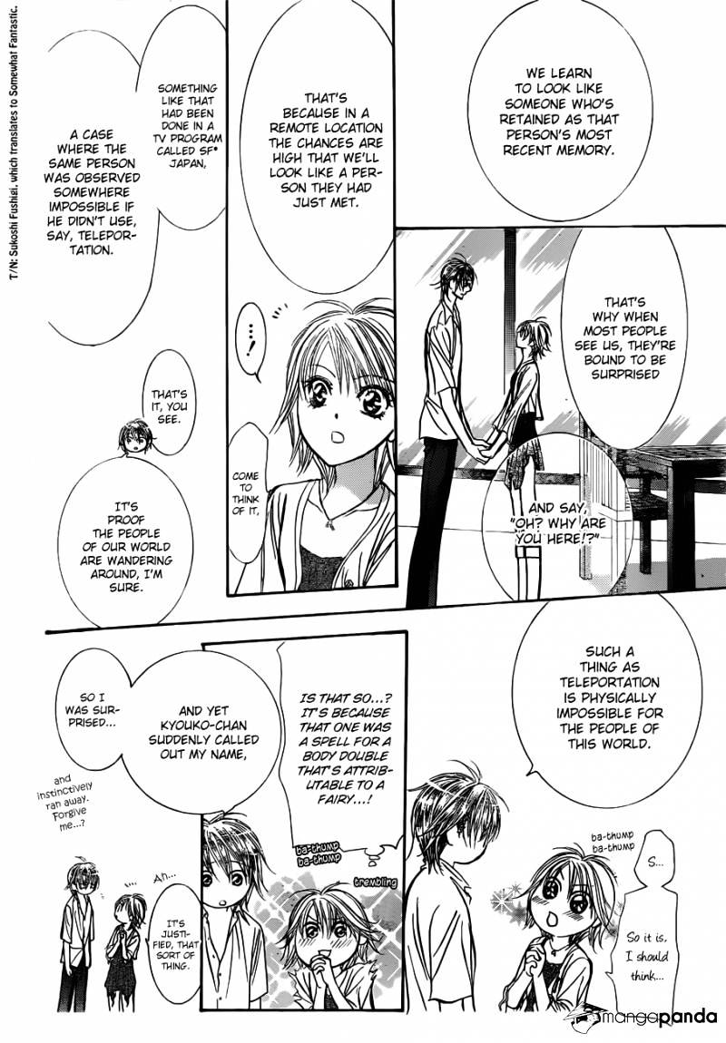 Skip Beat chapter 207 page 6
