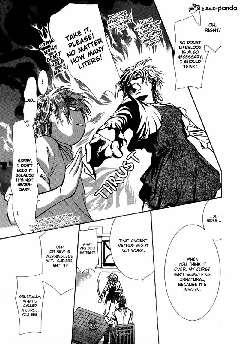 Skip Beat chapter 208 page 18