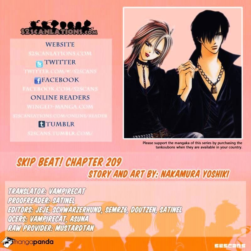 Skip Beat chapter 209 page 1