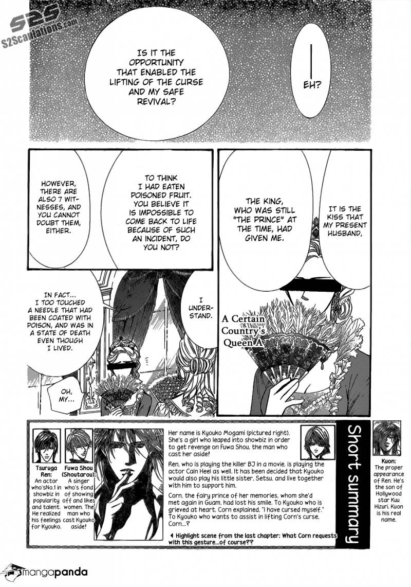 Skip Beat chapter 209 page 3