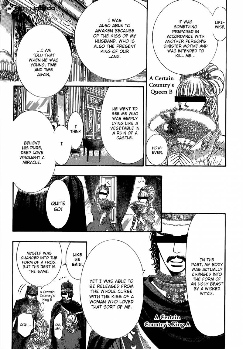 Skip Beat chapter 209 page 4