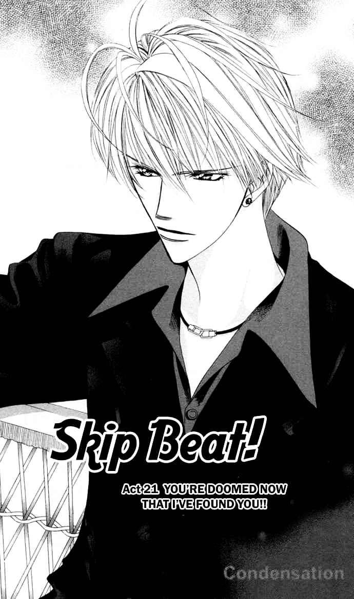 Skip Beat chapter 21 page 1