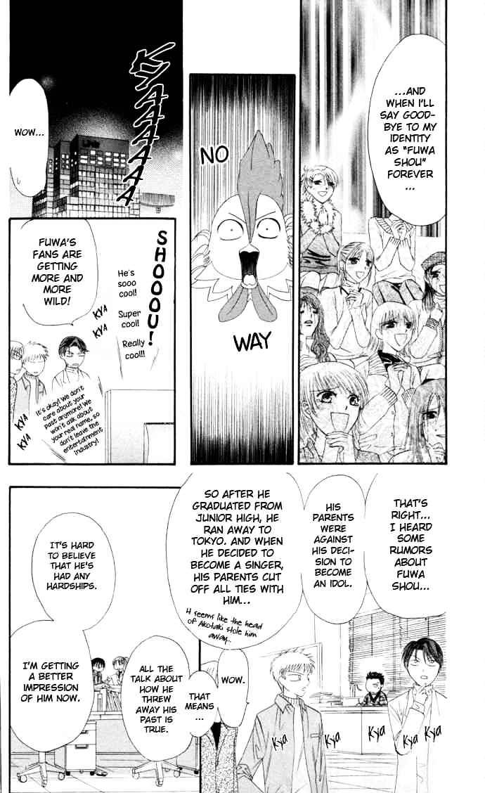 Skip Beat chapter 21 page 14