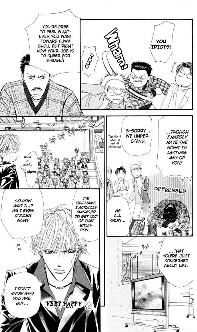 Skip Beat chapter 21 page 15
