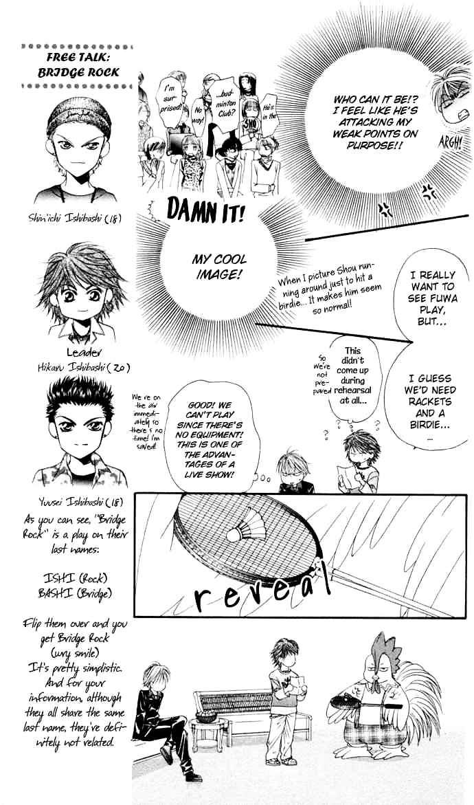 Skip Beat chapter 21 page 17