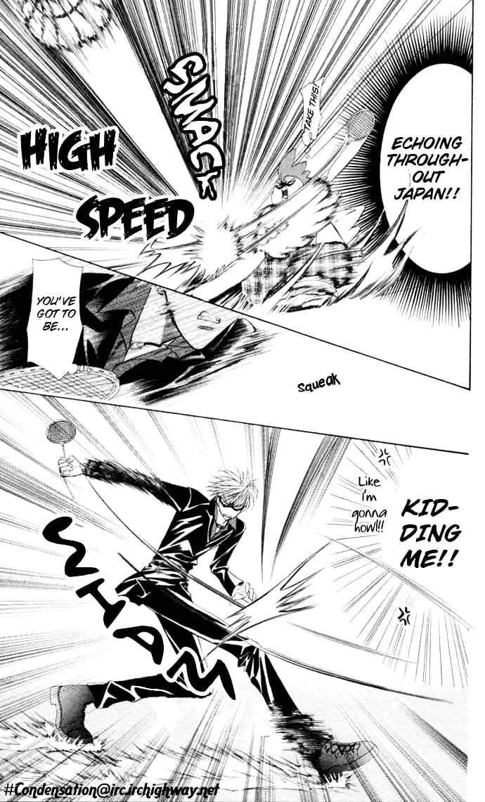 Skip Beat chapter 21 page 19