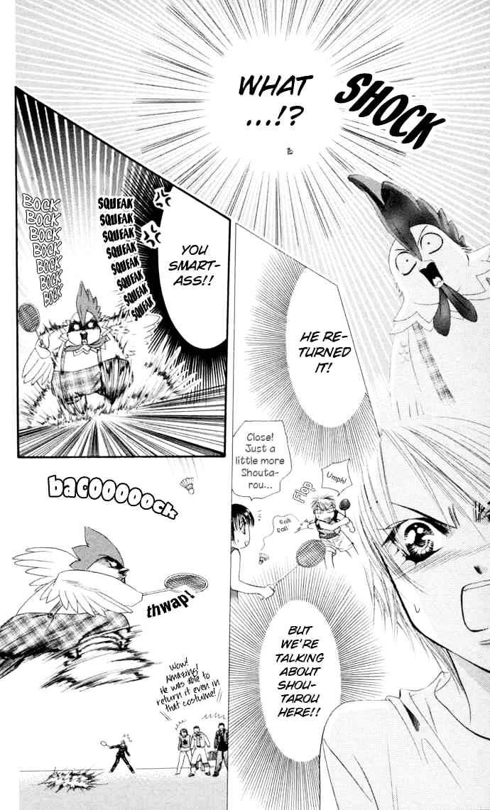 Skip Beat chapter 21 page 20