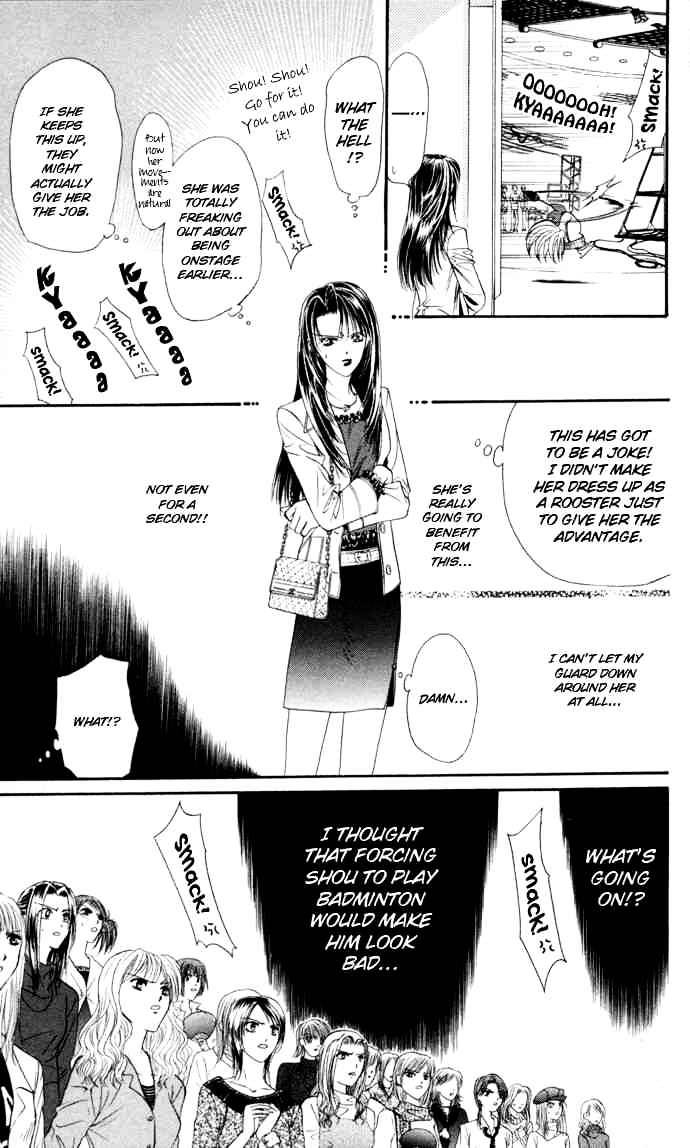 Skip Beat chapter 21 page 21