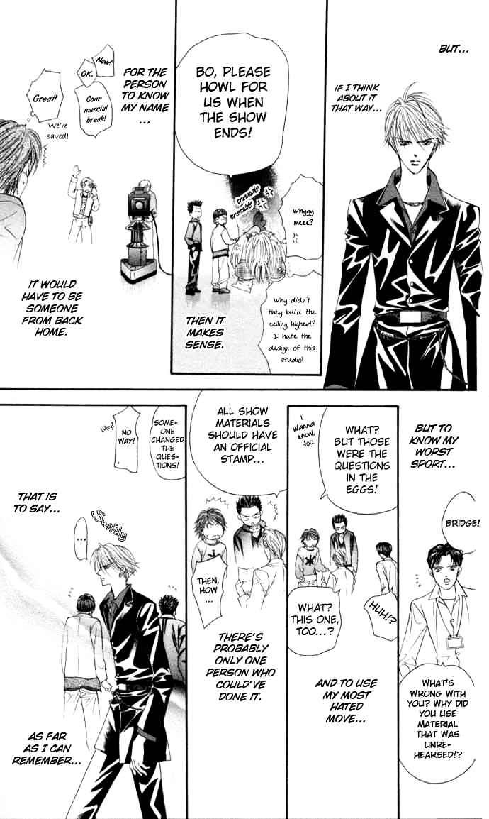 Skip Beat chapter 21 page 27
