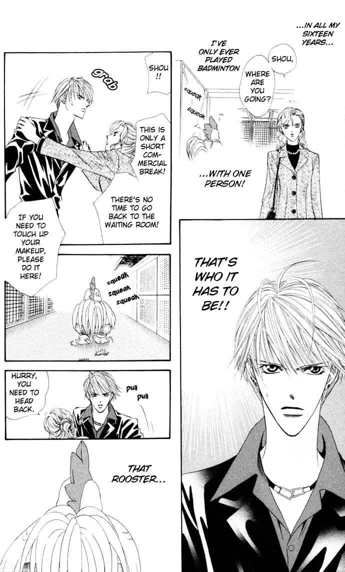 Skip Beat chapter 21 page 28