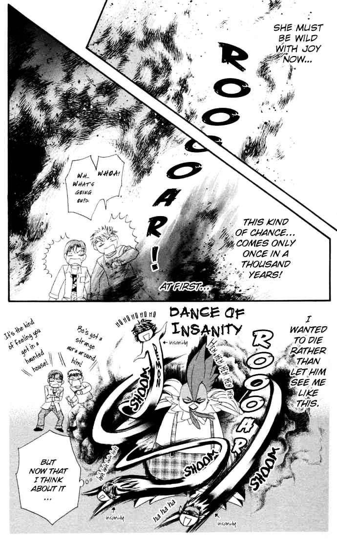 Skip Beat chapter 21 page 4