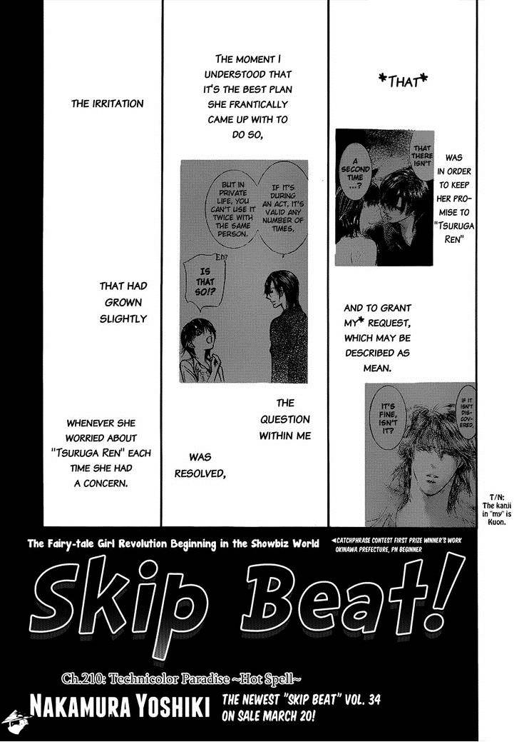 Skip Beat chapter 210 page 1