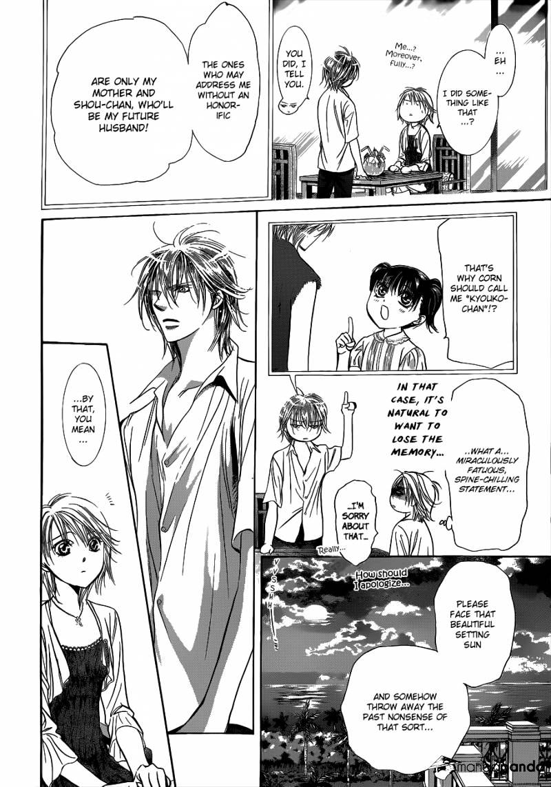 Skip Beat chapter 211 page 12