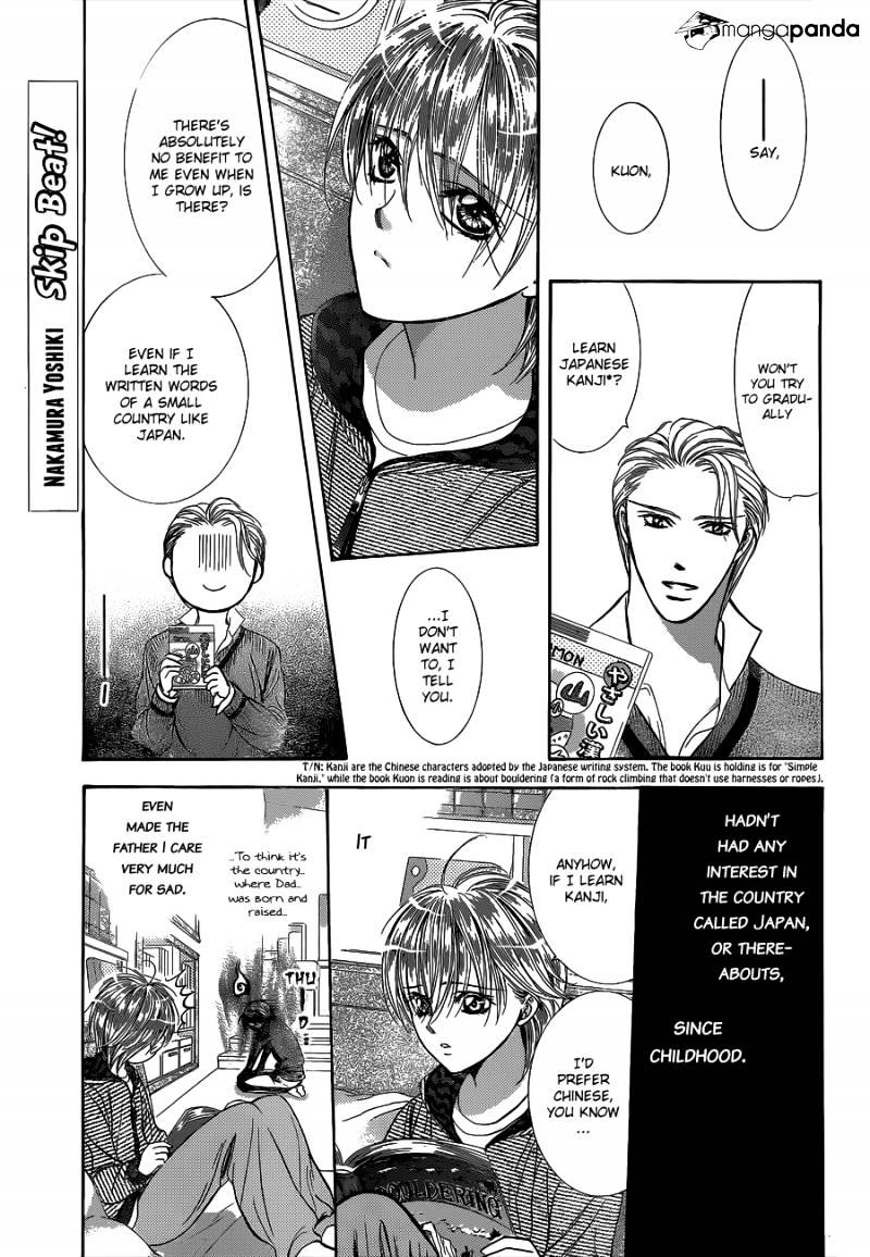 Skip Beat chapter 211 page 2