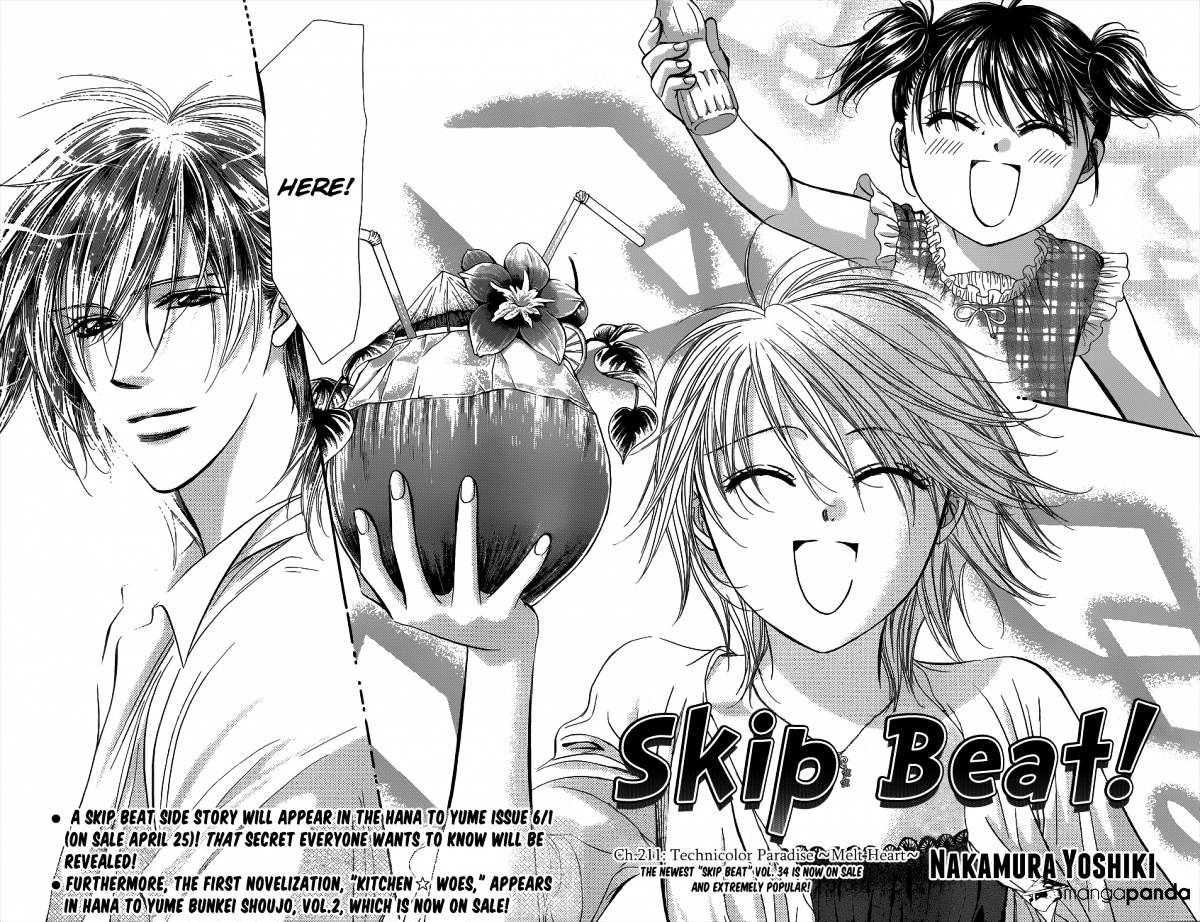 Skip Beat chapter 211 page 5