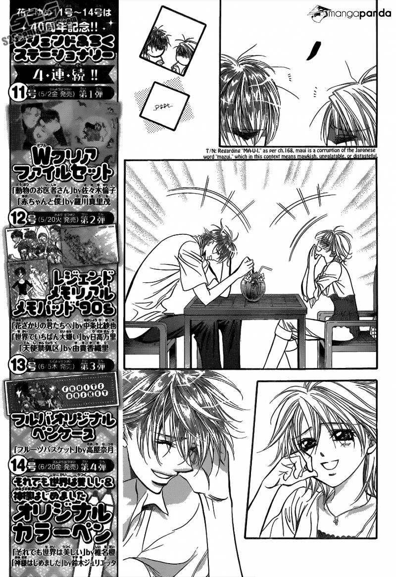 Skip Beat chapter 211 page 7