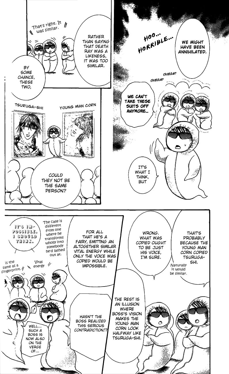 Skip Beat chapter 212.5 page 4