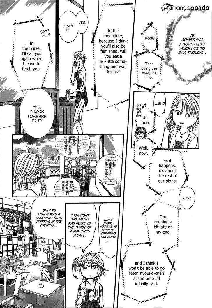 Skip Beat chapter 212 page 11