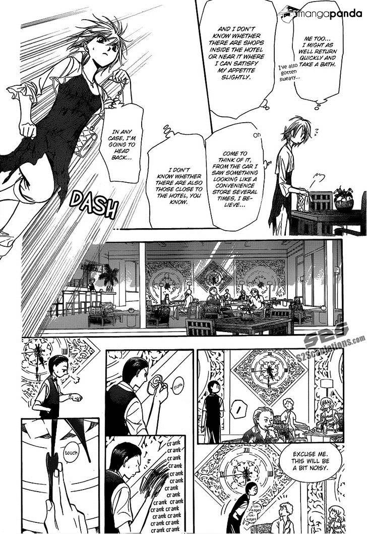Skip Beat chapter 212 page 12
