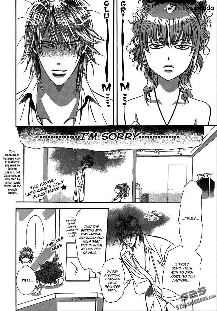 Skip Beat chapter 212 page 14