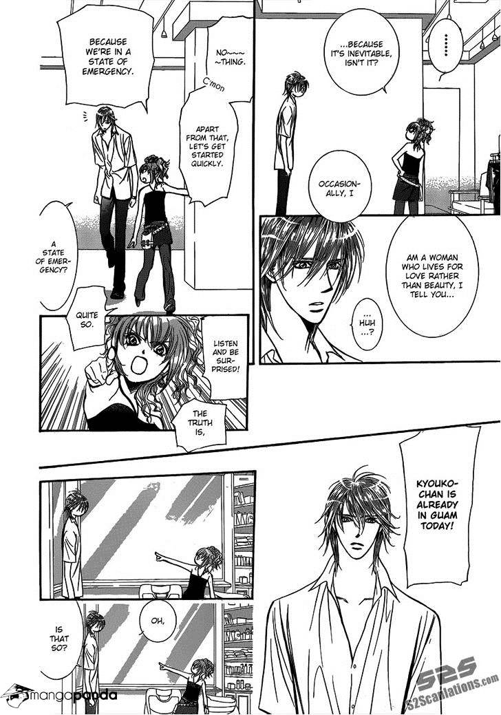 Skip Beat chapter 212 page 16