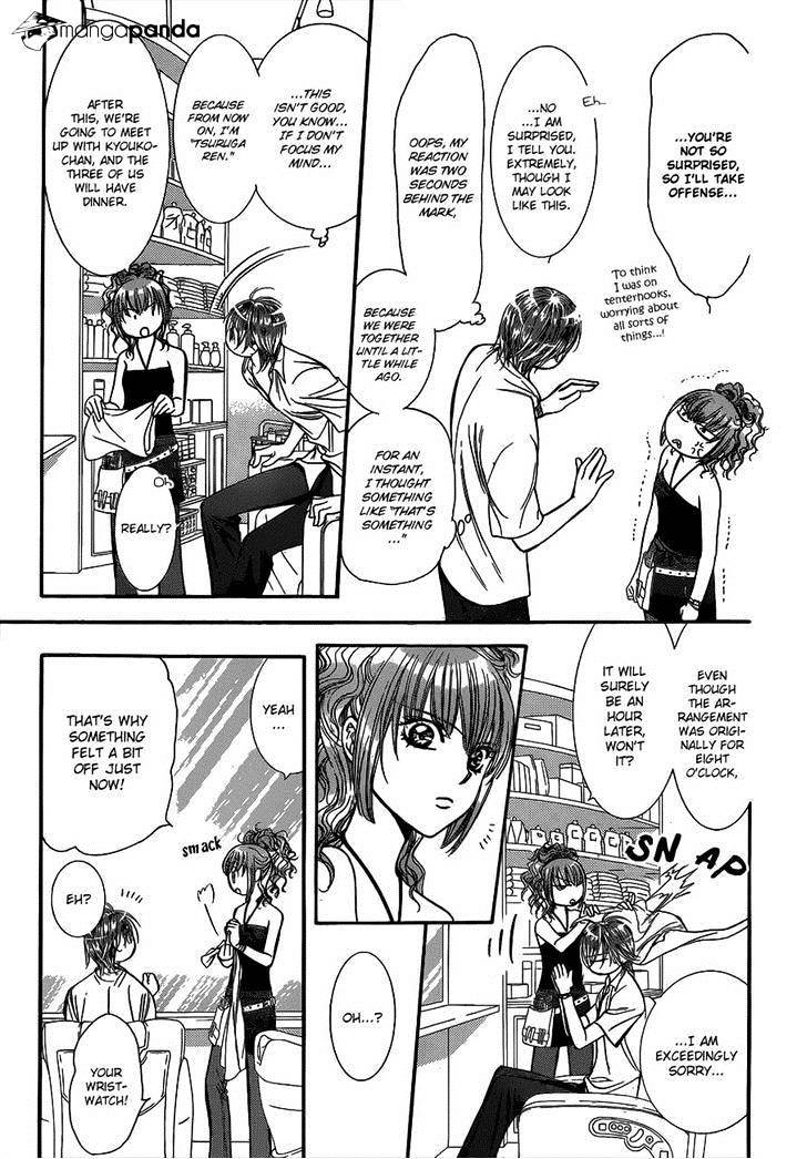 Skip Beat chapter 212 page 17