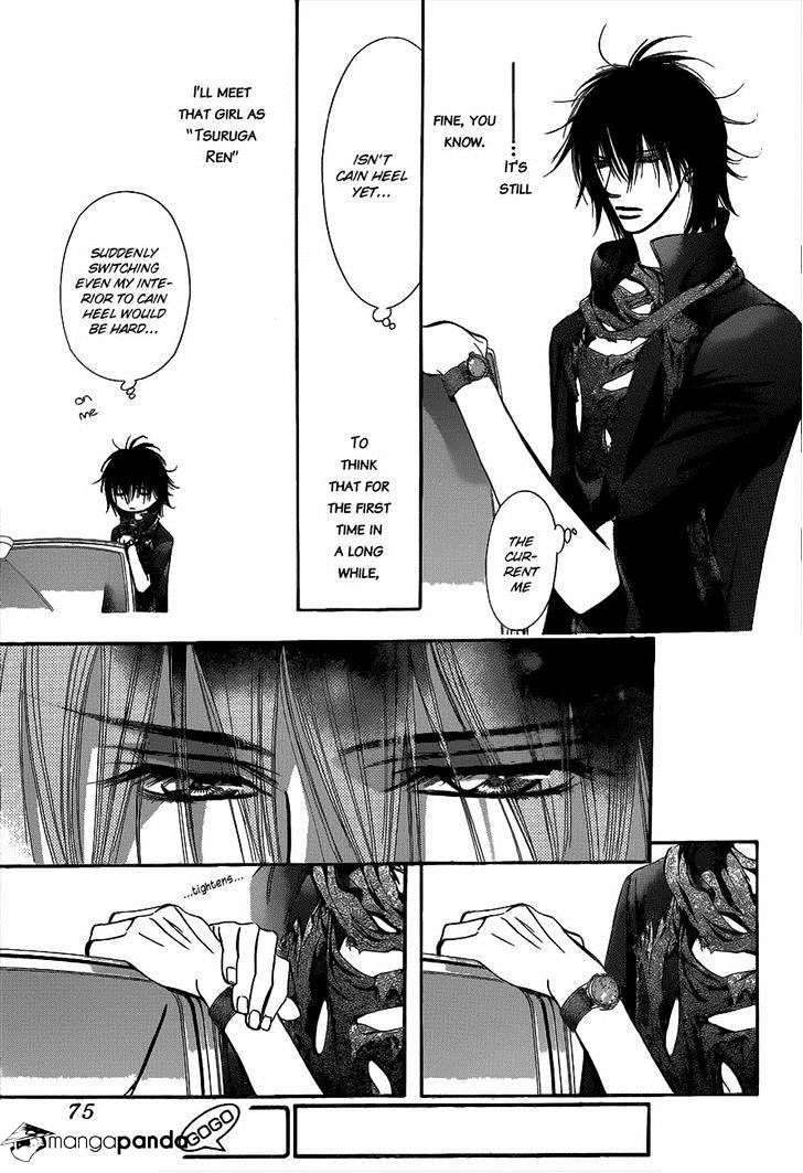 Skip Beat chapter 212 page 27