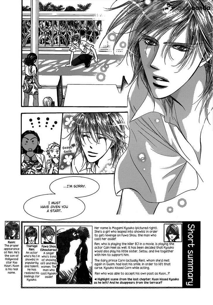 Skip Beat chapter 212 page 3