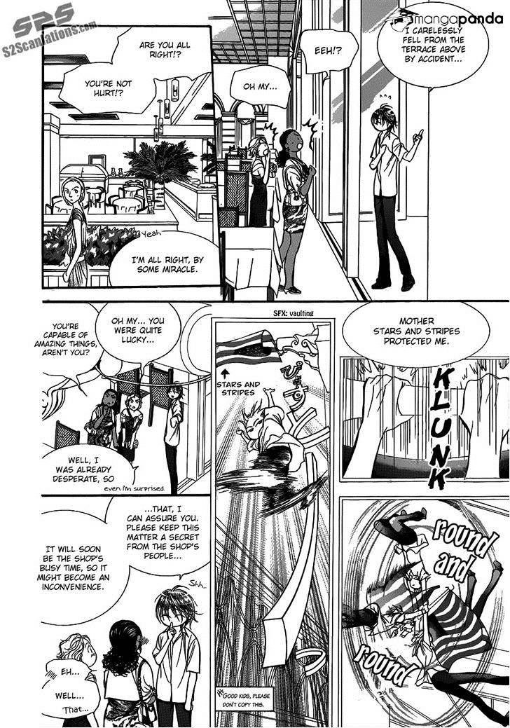 Skip Beat chapter 212 page 4