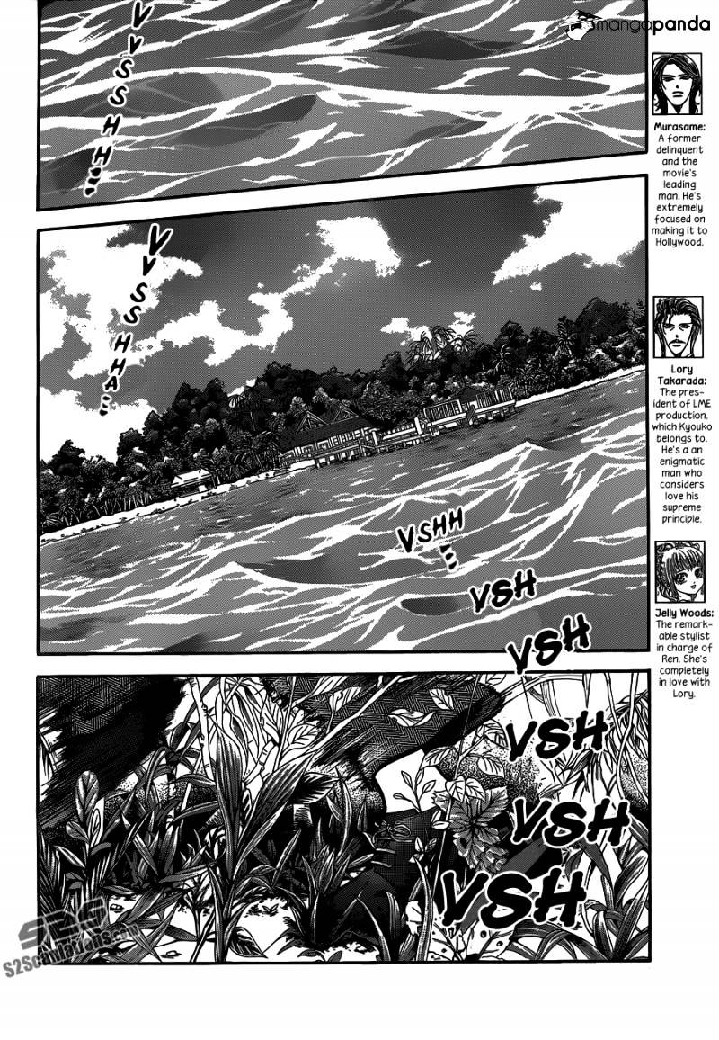 Skip Beat chapter 214 page 2