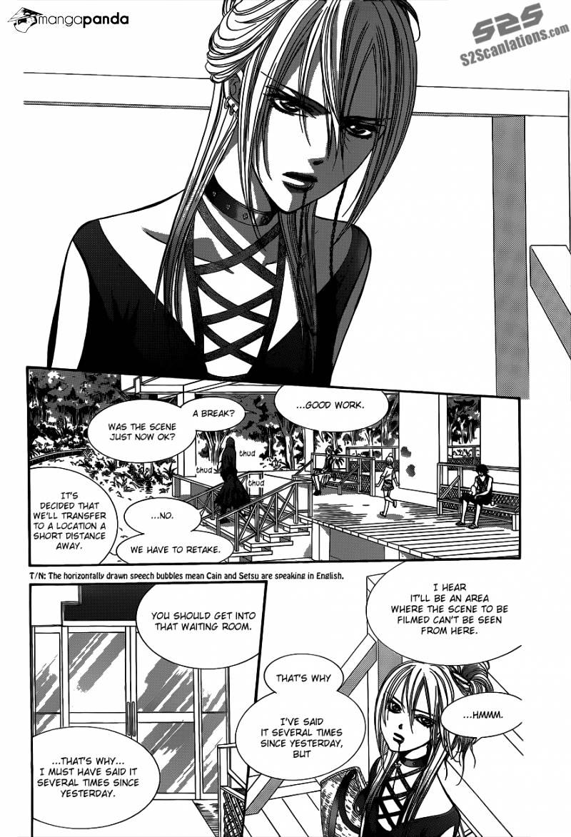 Skip Beat chapter 214 page 22