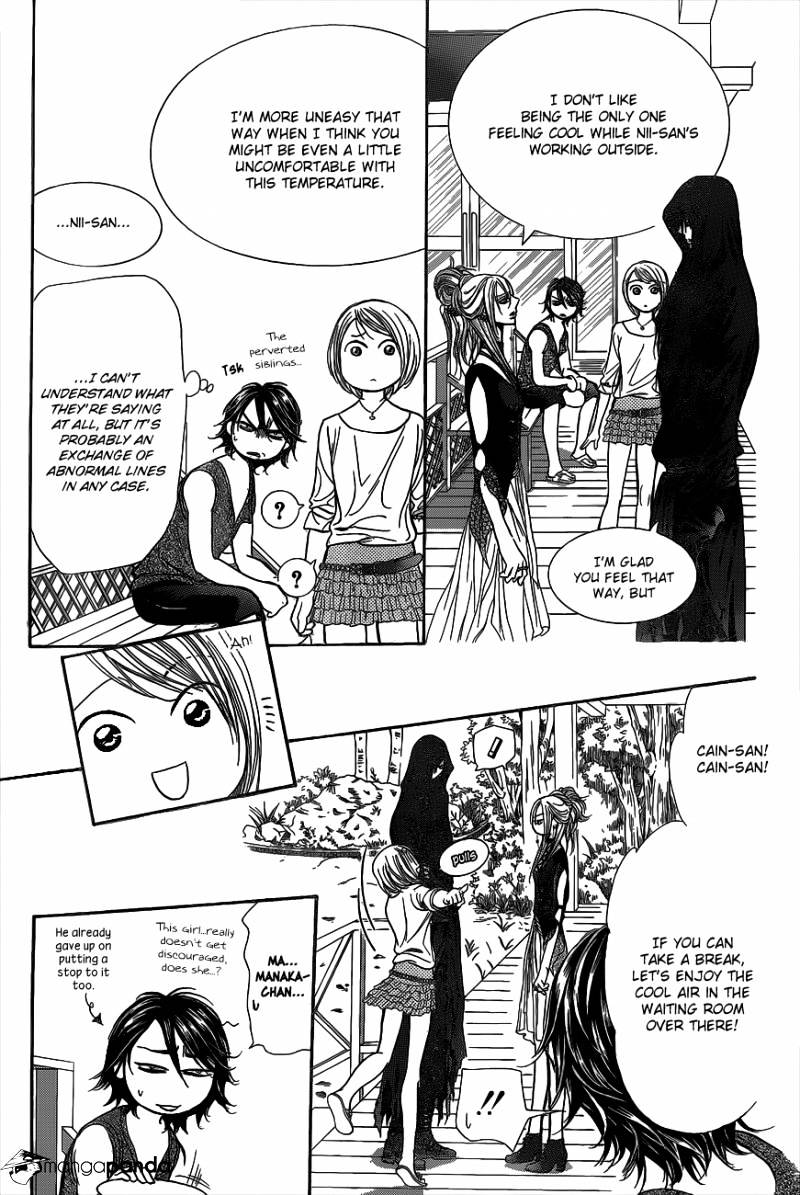 Skip Beat chapter 214 page 23