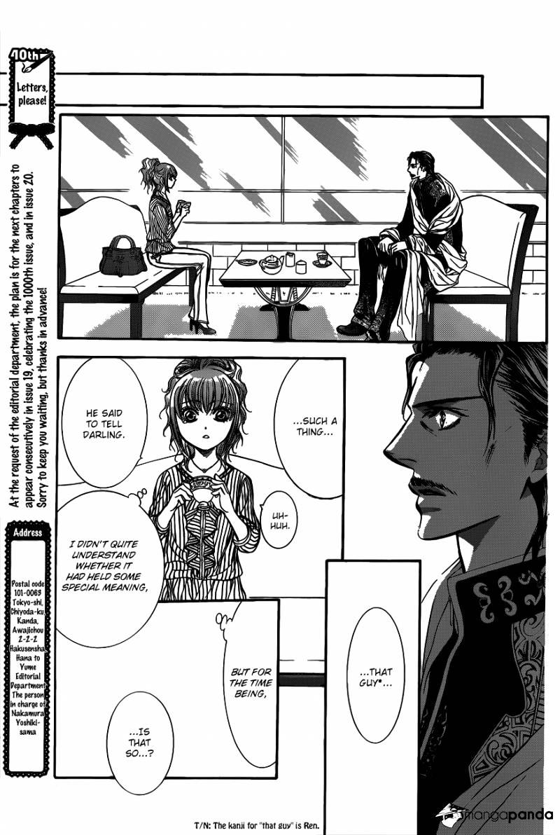 Skip Beat chapter 214 page 27