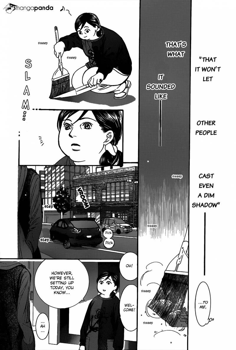 Skip Beat chapter 214 page 29