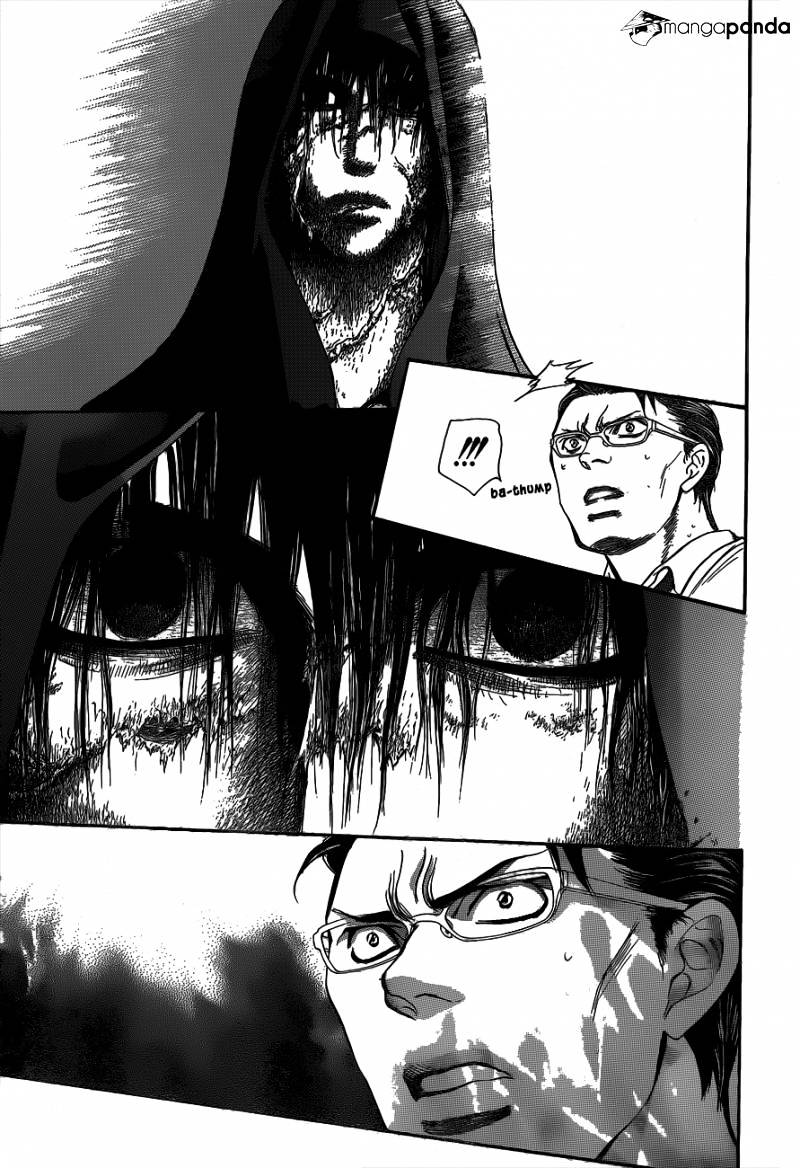 Skip Beat chapter 214 page 5