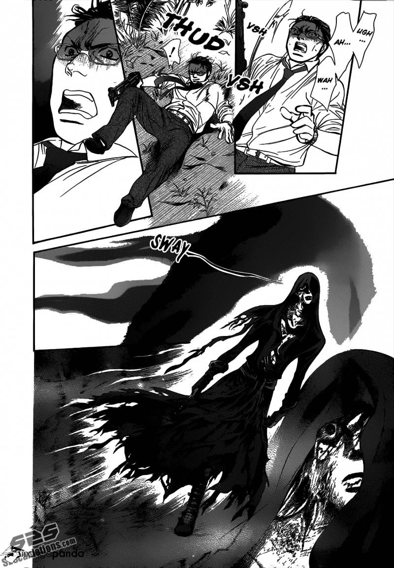 Skip Beat chapter 214 page 6