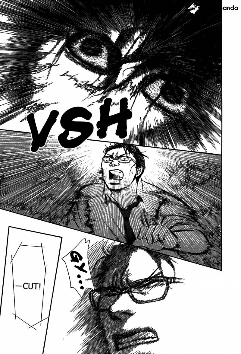 Skip Beat chapter 214 page 7