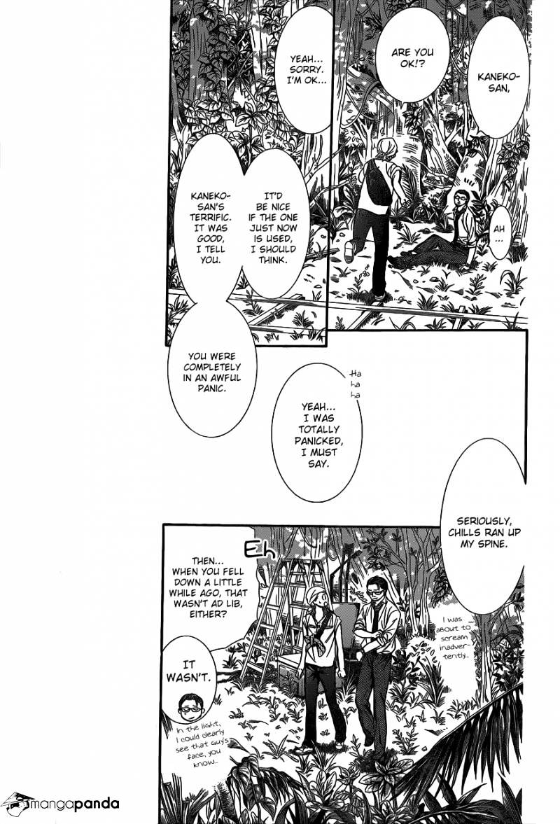 Skip Beat chapter 214 page 9