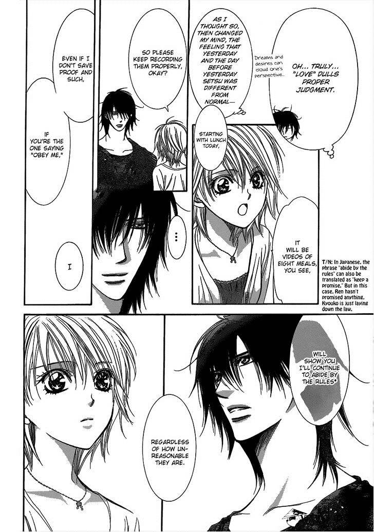 Skip Beat chapter 215 page 11