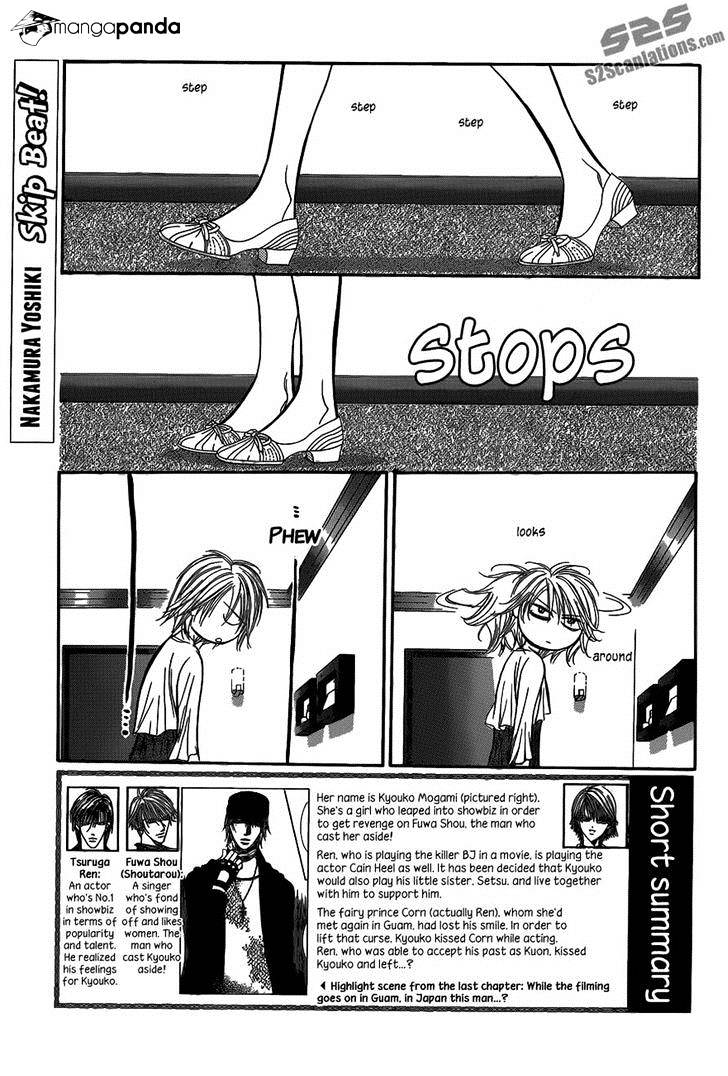 Skip Beat chapter 215 page 2