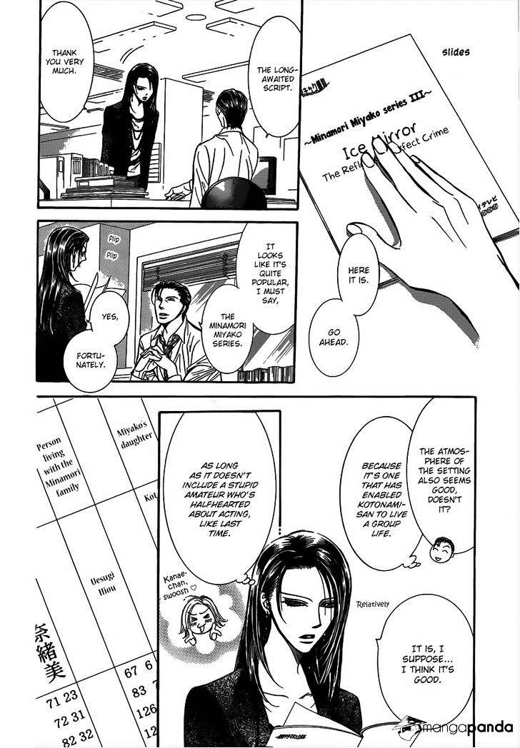 Skip Beat chapter 215 page 27