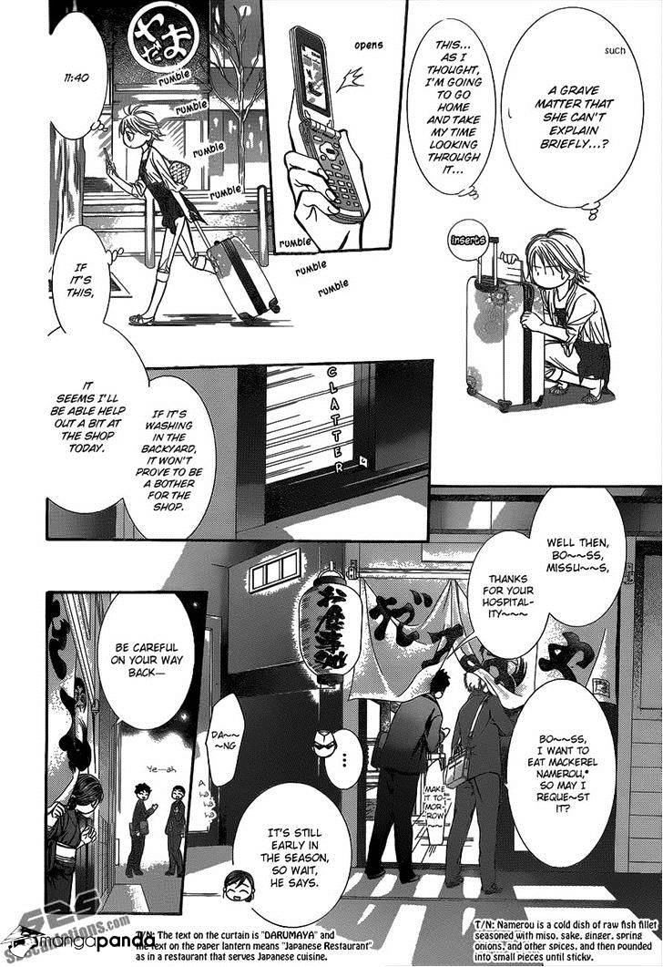 Skip Beat chapter 216 page 20