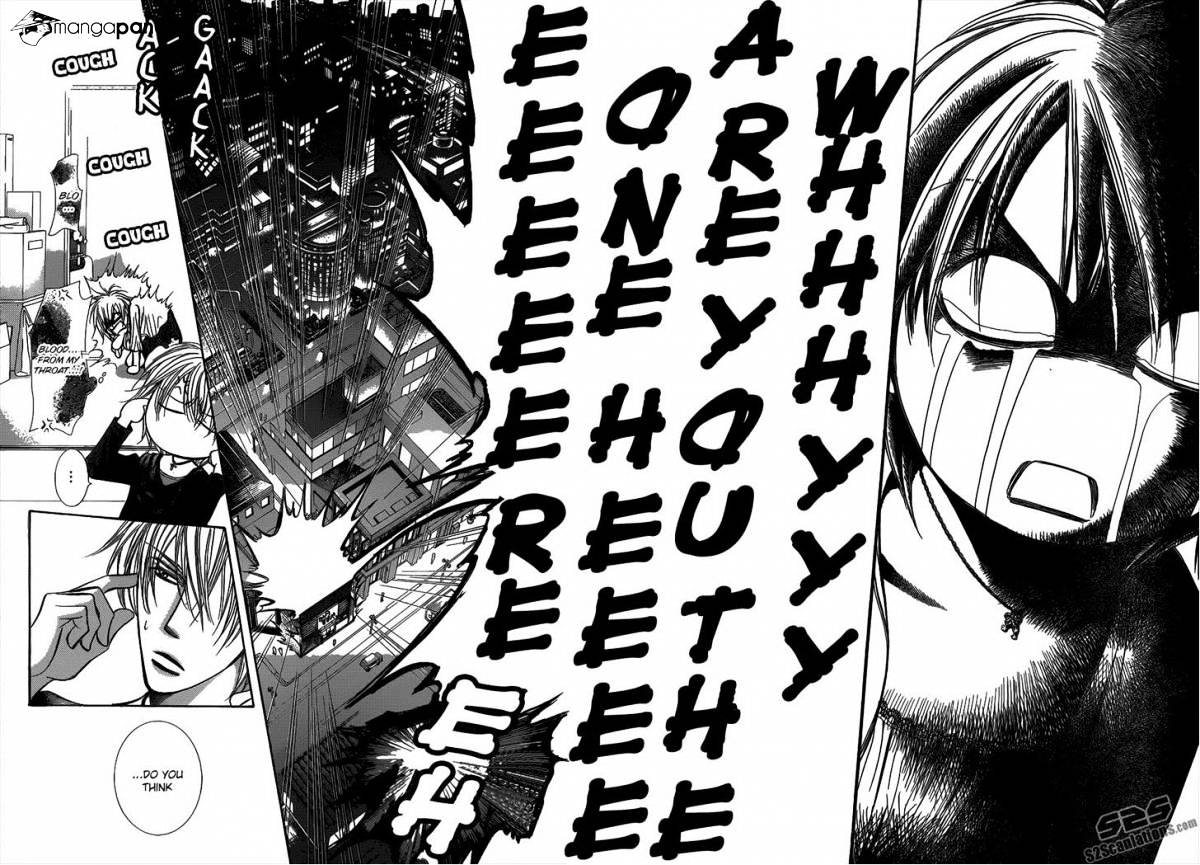 Skip Beat chapter 216 page 28