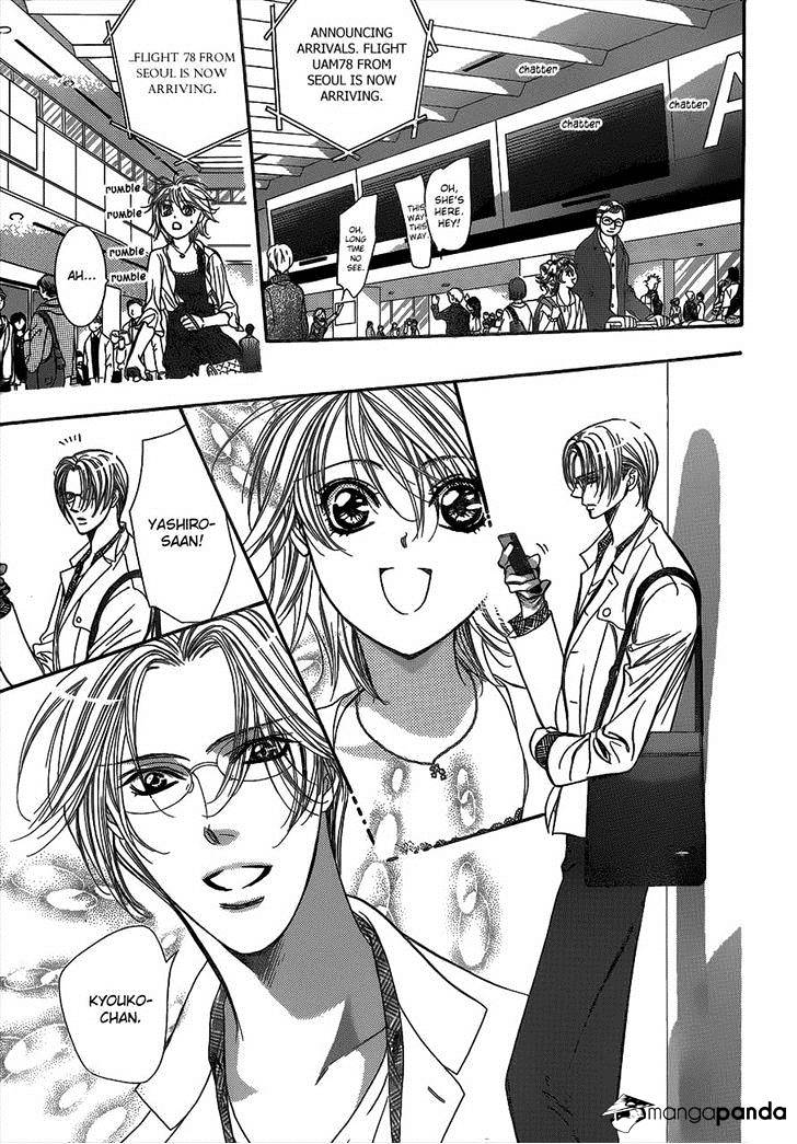 Skip Beat chapter 216 page 5