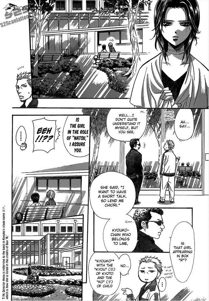 Skip Beat chapter 218 page 14