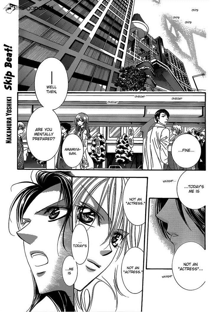 Skip Beat chapter 219 page 1