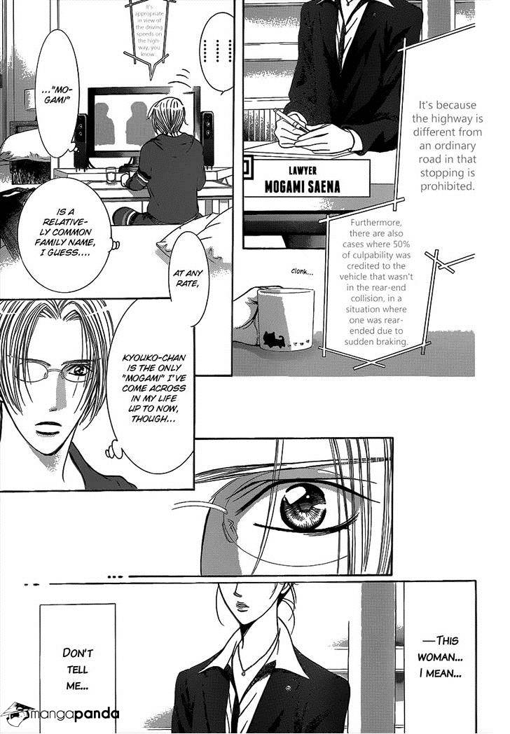 Skip Beat chapter 219 page 12