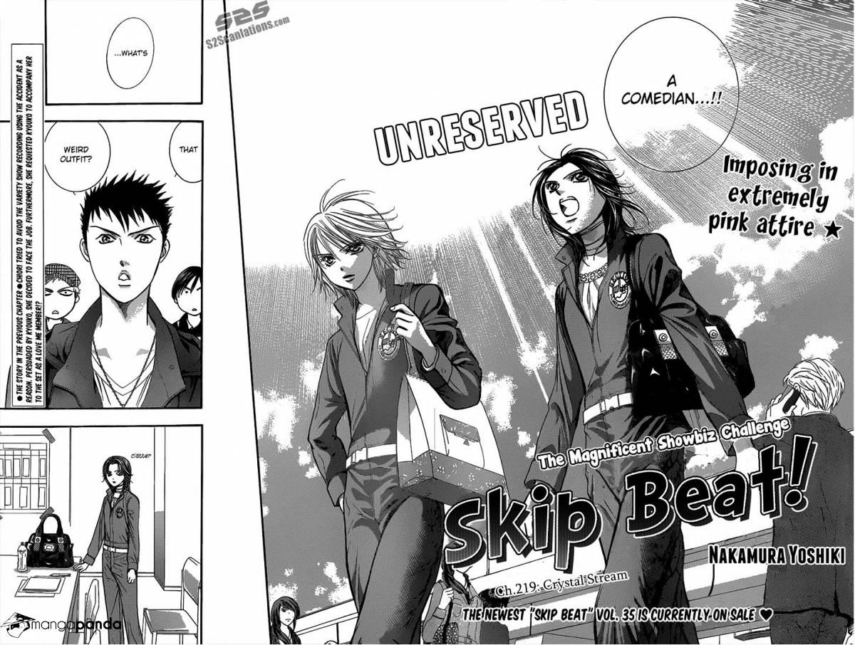 Skip Beat chapter 219 page 2