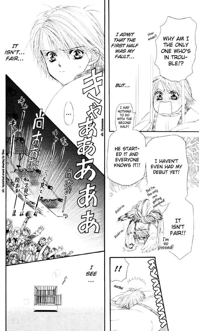 Skip Beat chapter 22 page 14